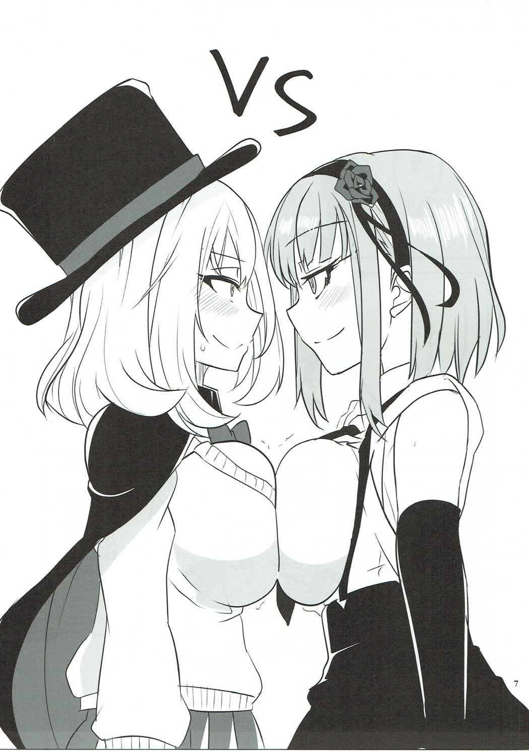 Dagashi Chichi VS Tekoki Senpai page 4 full