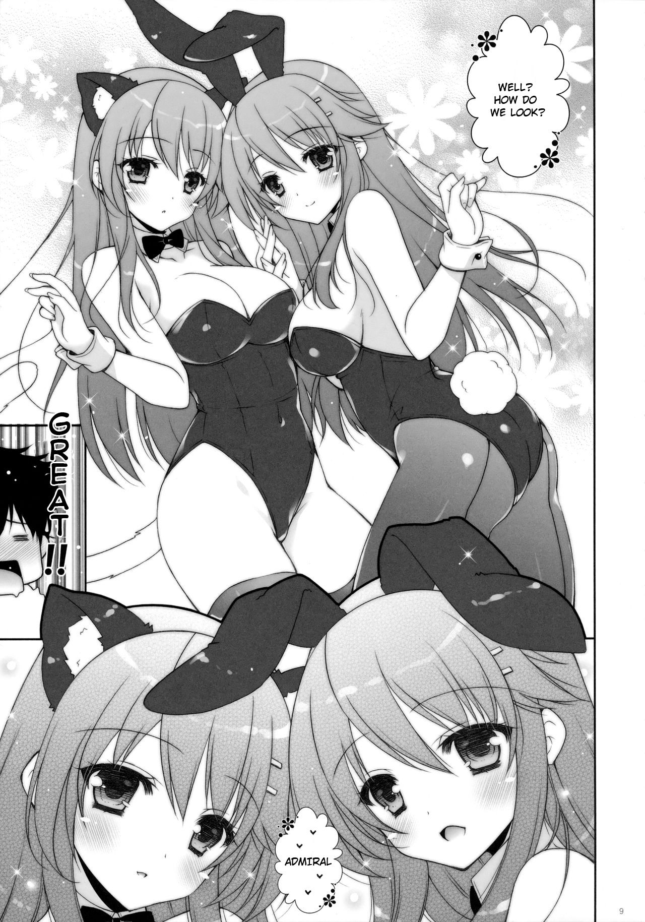 Ware, Haruna-tachi to Yasen ni Totsunyuu su!! 2 page 8 full