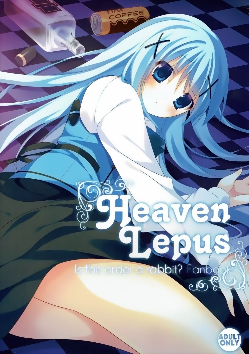 Heaven Lepus page 1 full