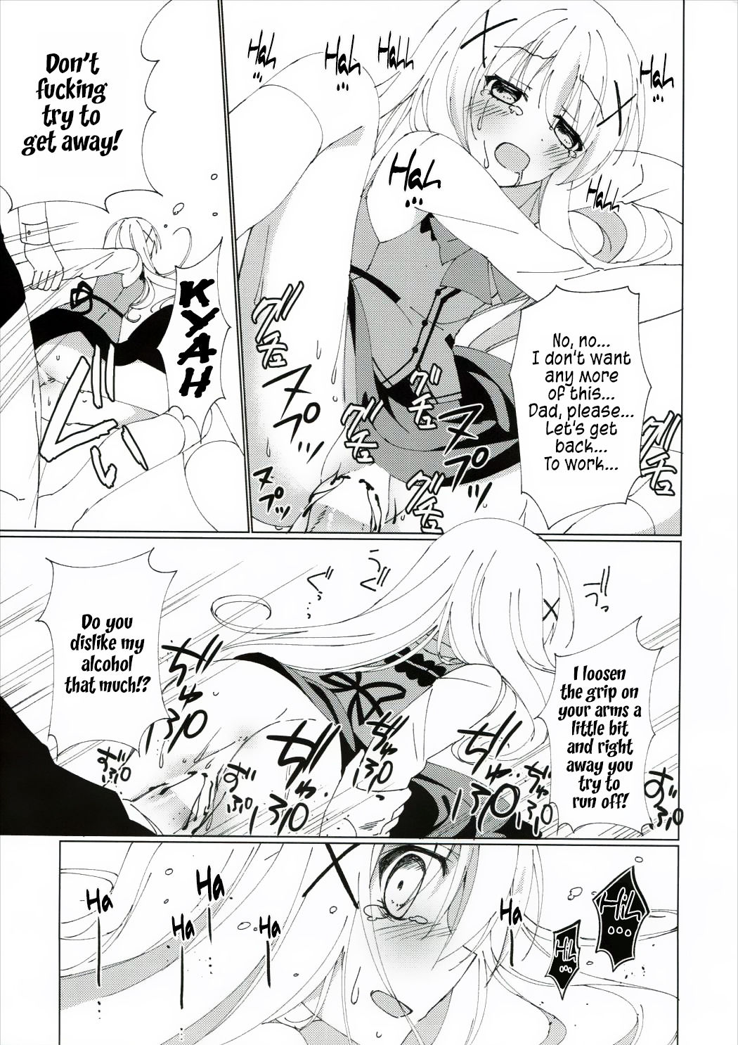 Heaven Lepus page 10 full