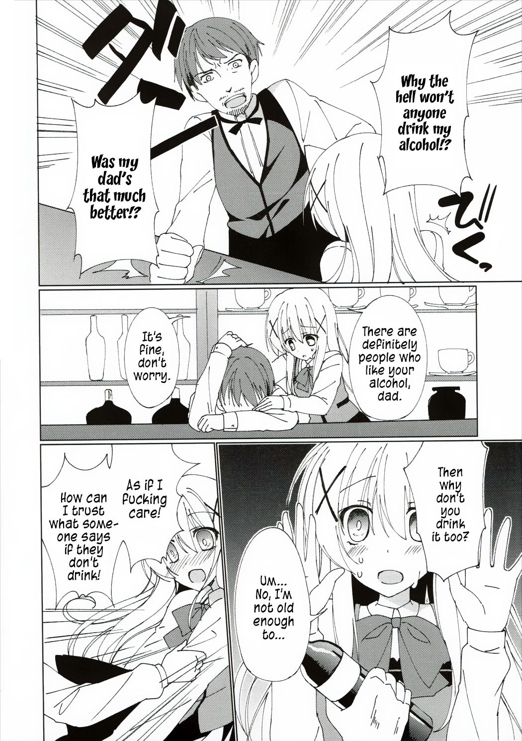 Heaven Lepus page 5 full