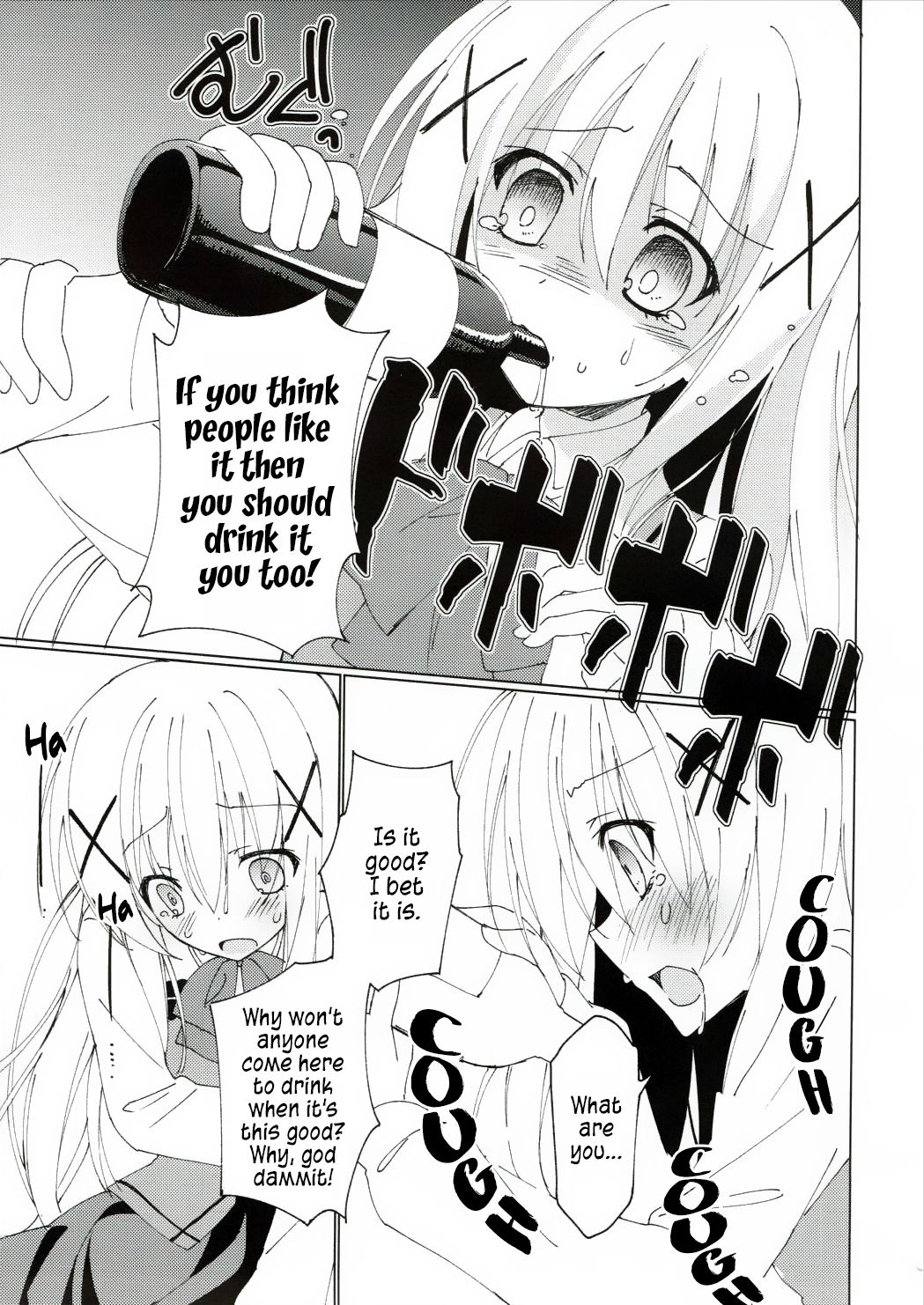 Heaven Lepus page 6 full