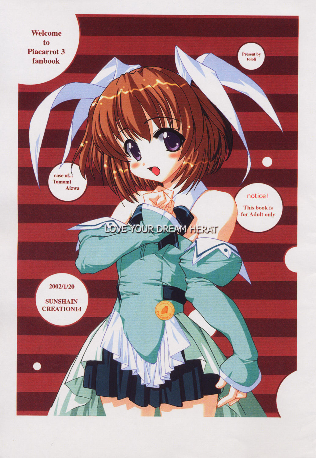 Love Your Dream Heart page 1 full