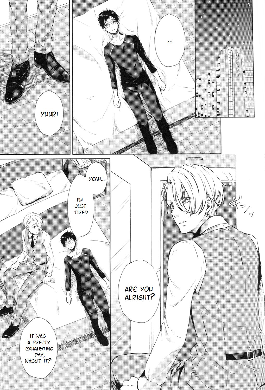 Ai o Tabanete Tsutaetai | I want to convey my love for you page 3 full