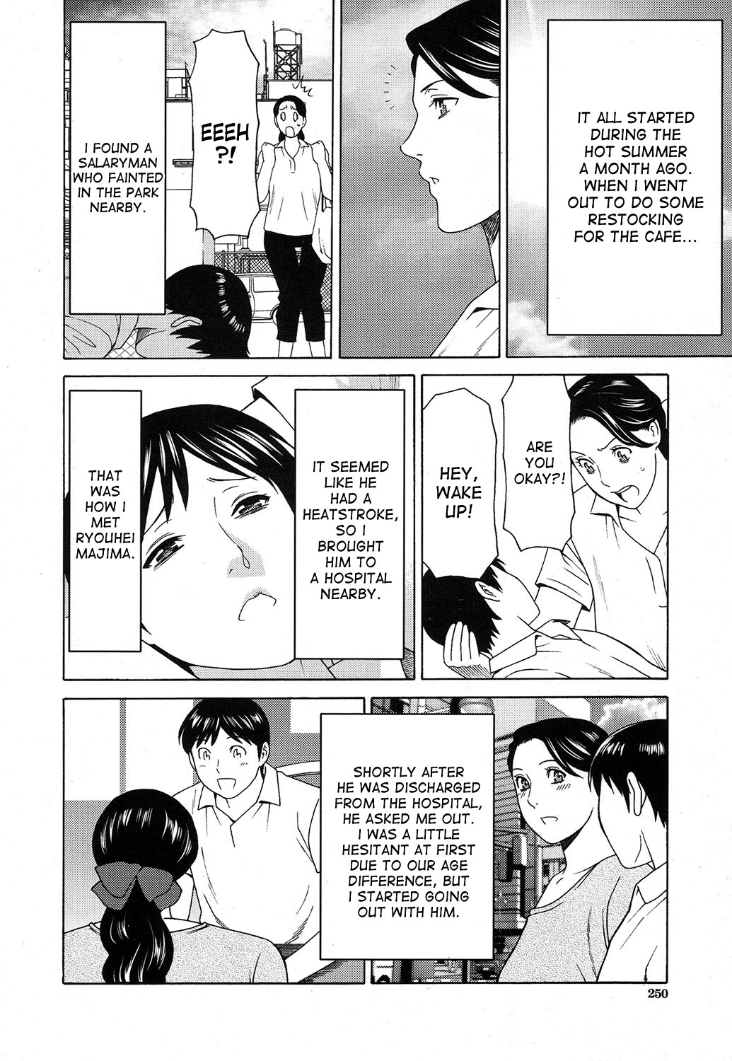 Masumi-san wa Sokunengata page 3 full