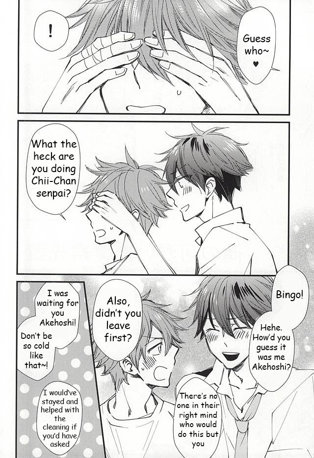 Ore no Kawaii Onaho Senpai page 3 full