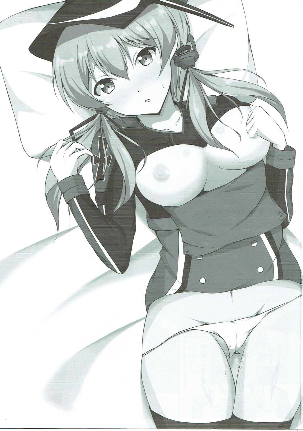 Zutto Issho dayo page 2 full