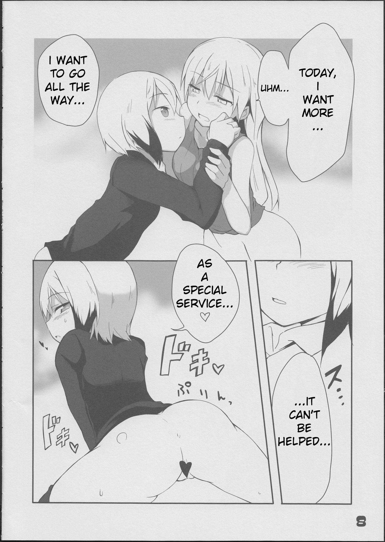 Karlsland-ryuu Sakusei Strategy | Karsland Style Assault Strategy page 9 full