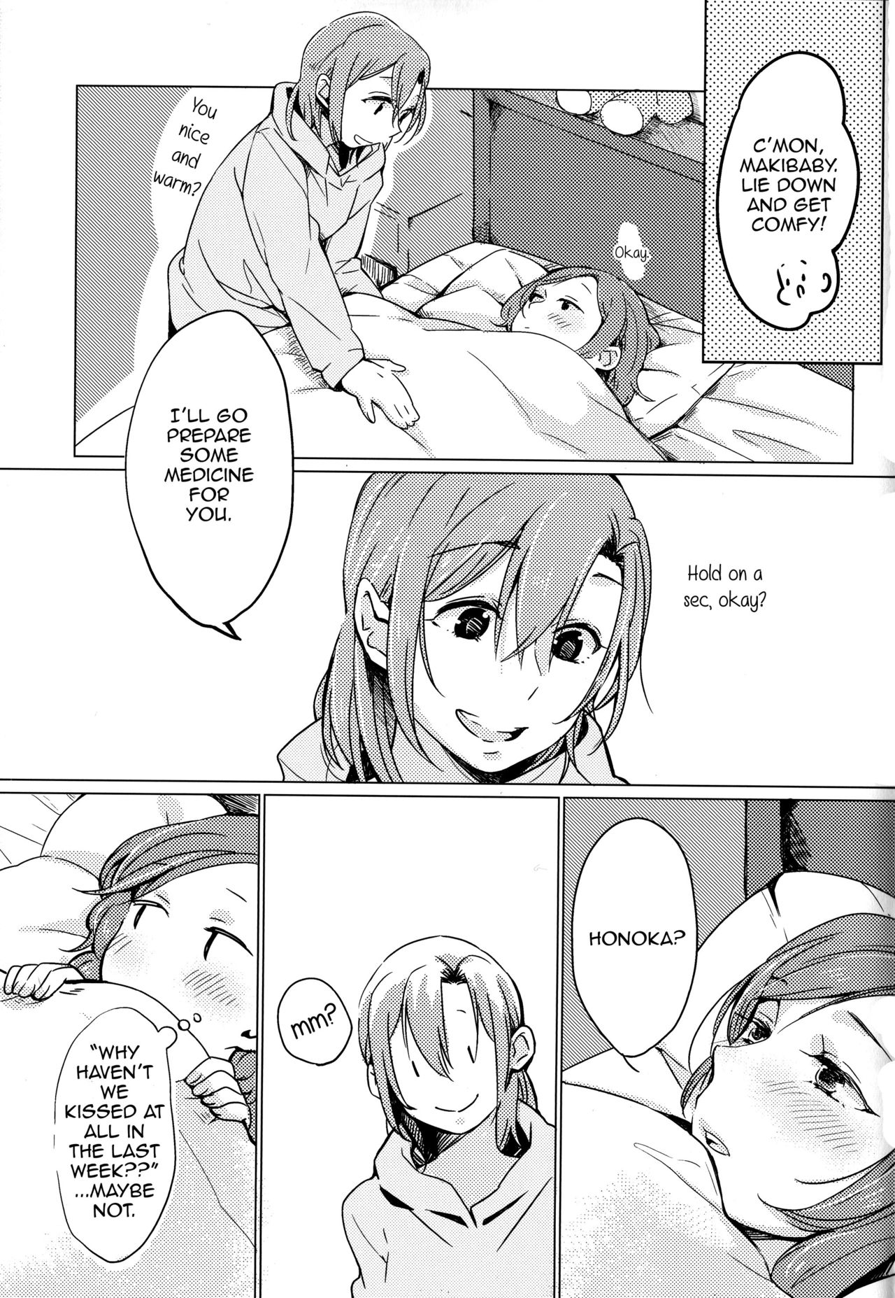 Sawatte | Please Touch Me page 10 full