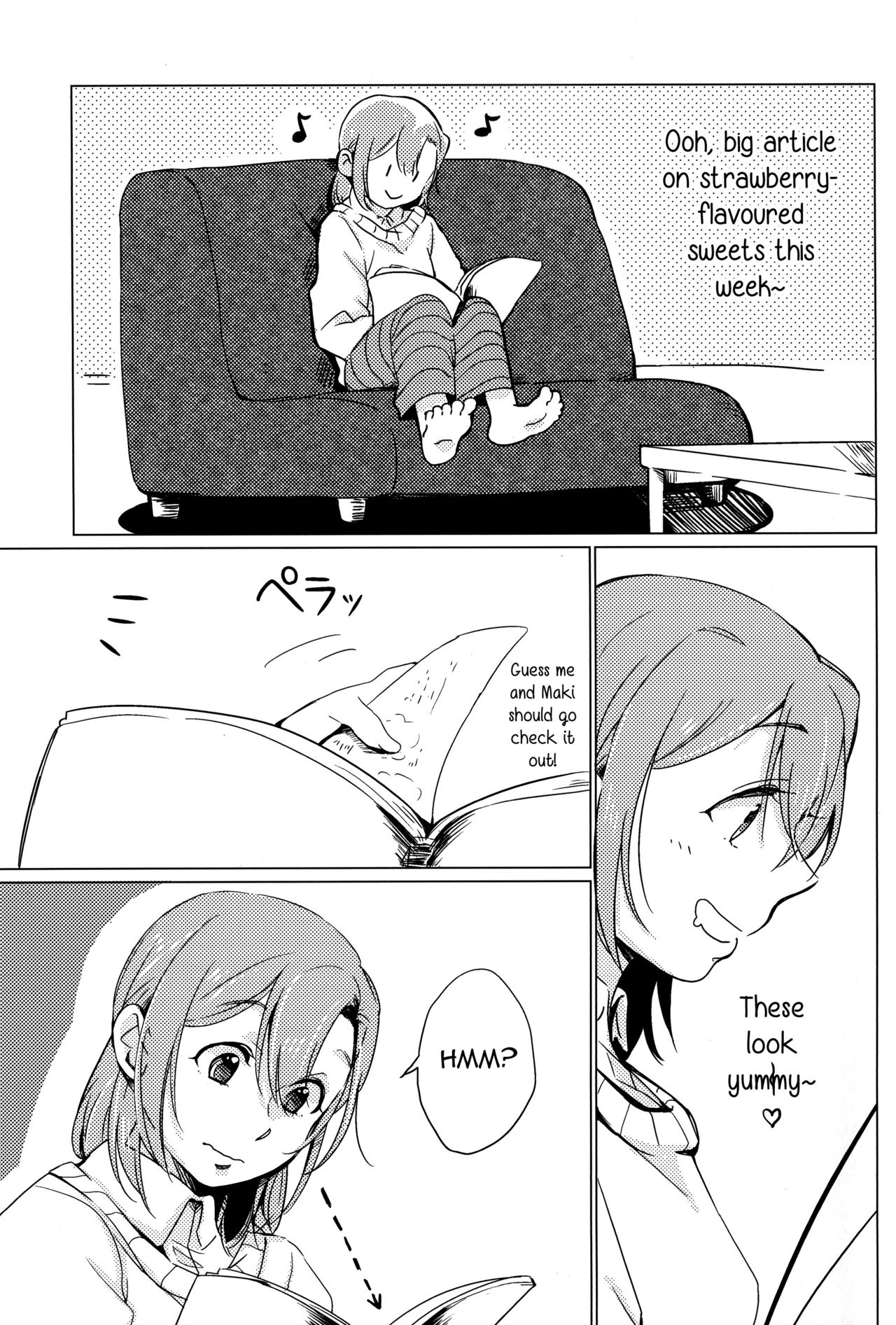 Sawatte | Please Touch Me page 2 full