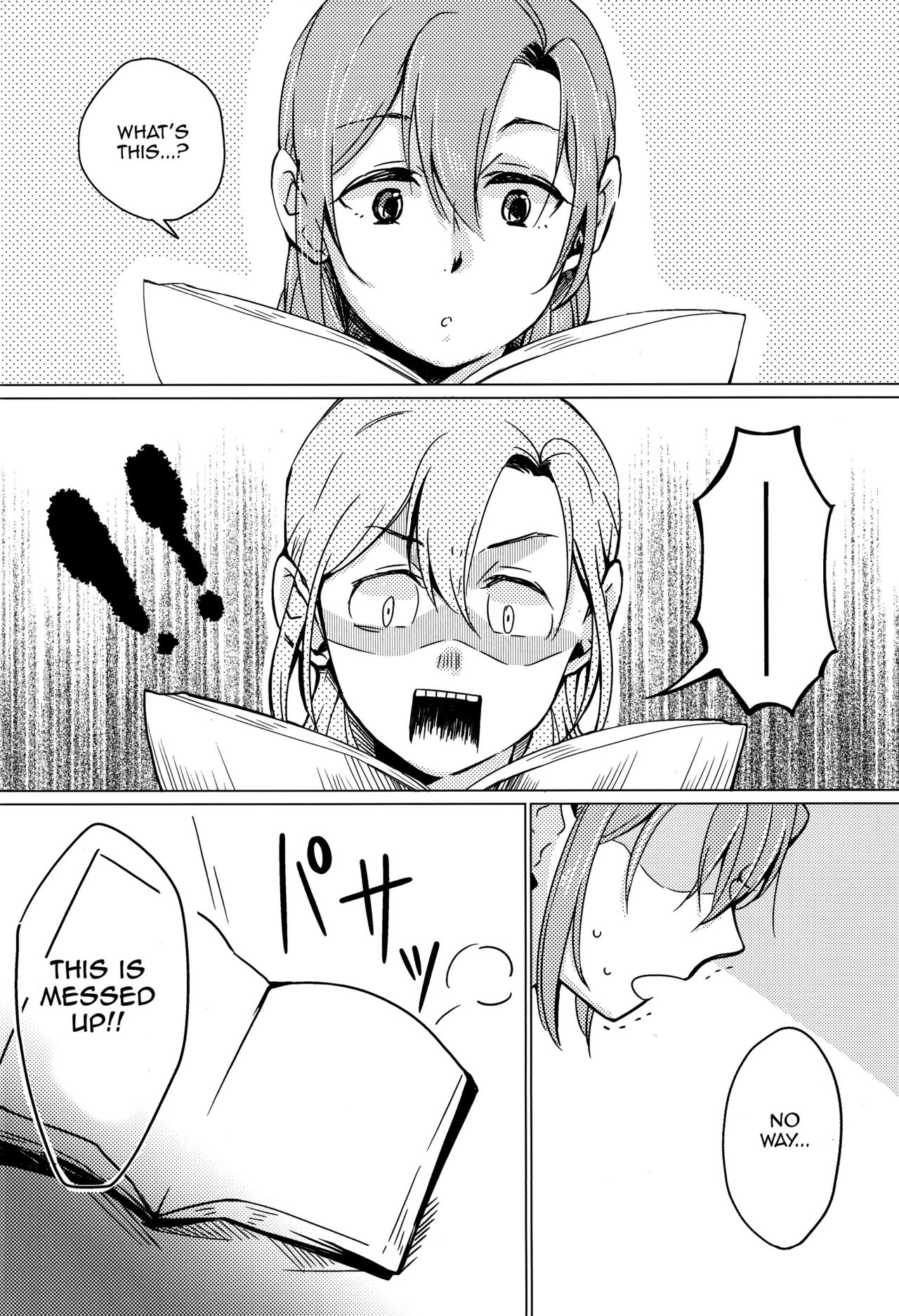 Sawatte | Please Touch Me page 3 full