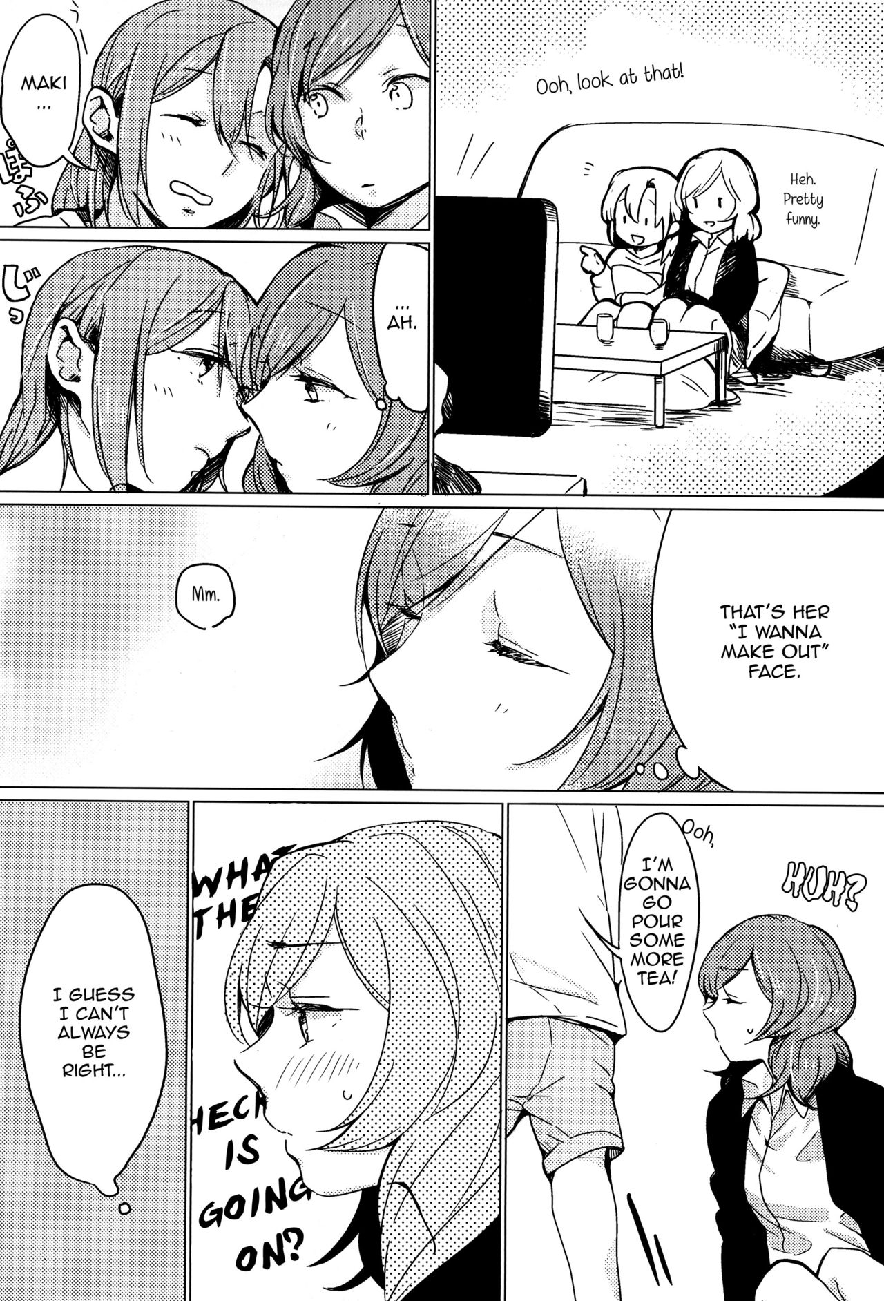 Sawatte | Please Touch Me page 5 full