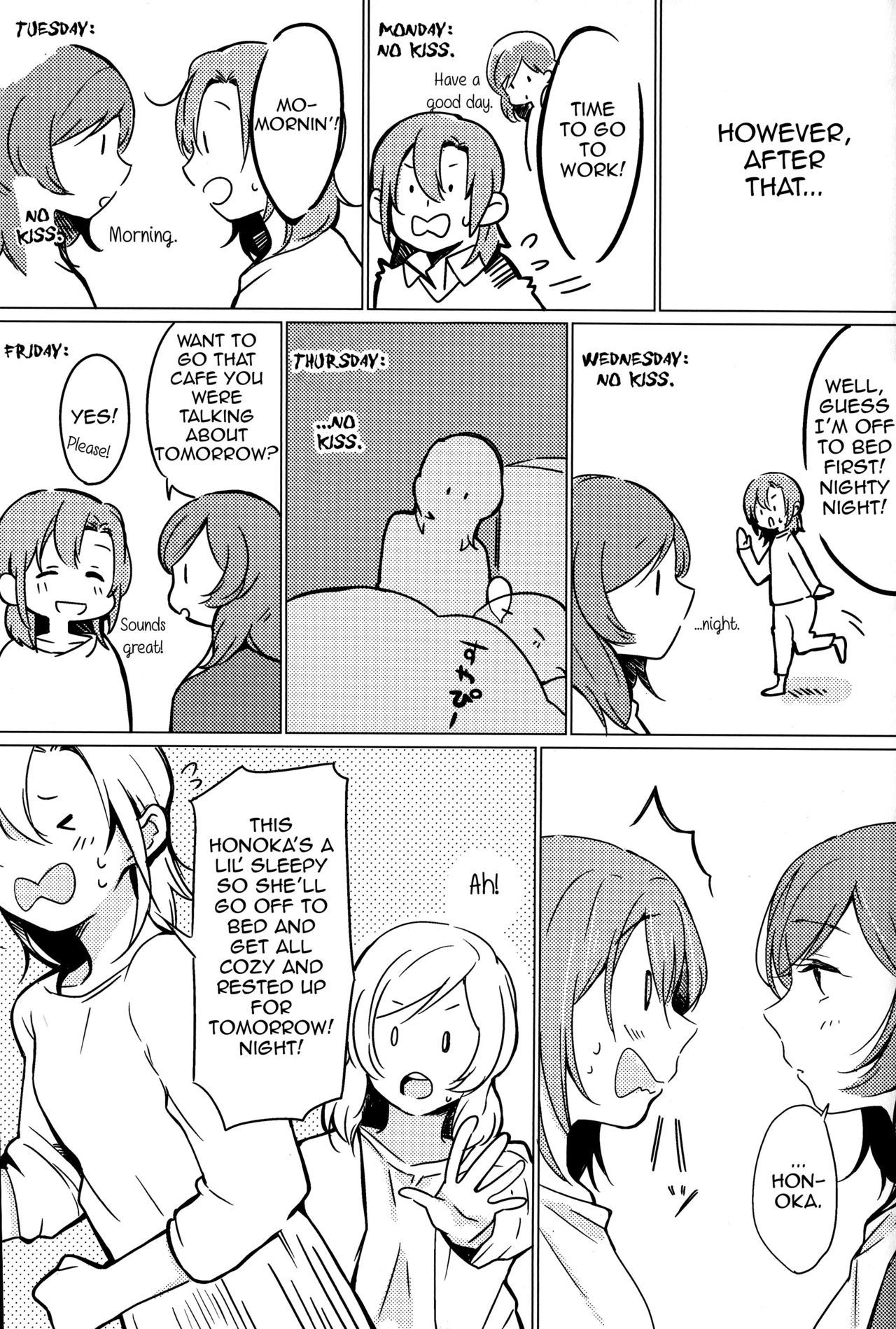 Sawatte | Please Touch Me page 6 full