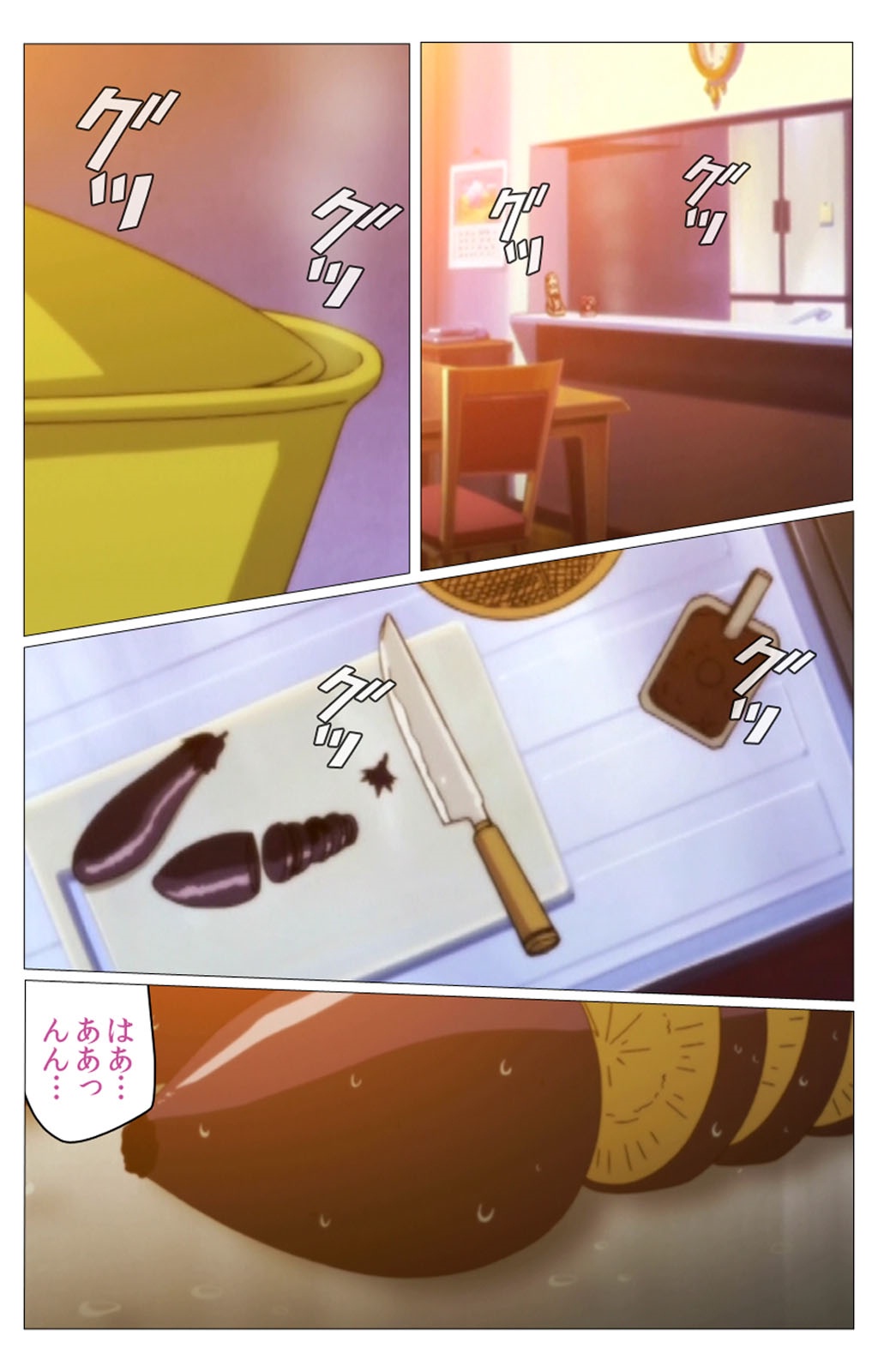 Doki Doki Oyako Lesson ~Oshiete H na Obenkyou~ Dainiwa Complete Ban page 3 full