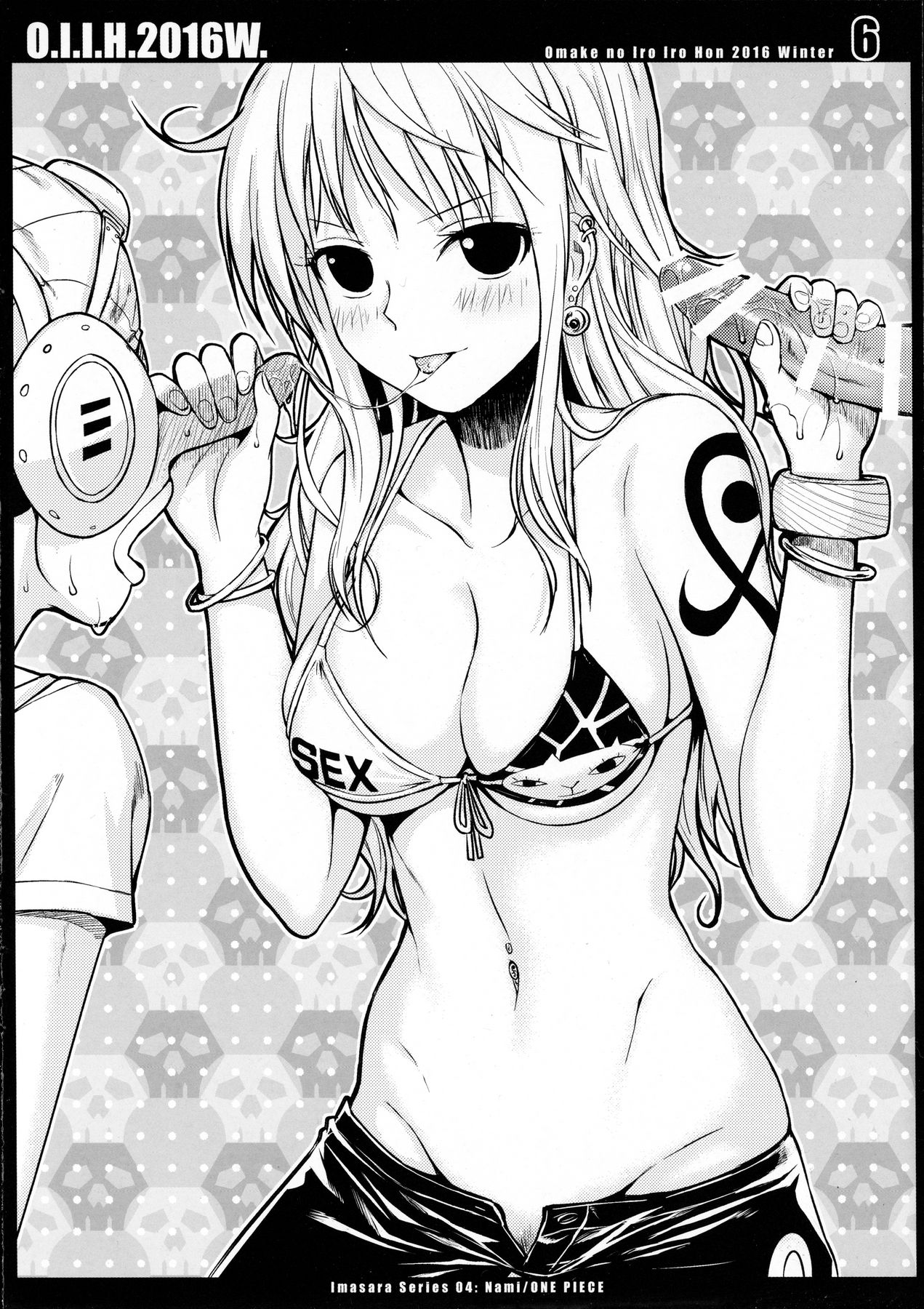 O.I.I.H.2016W. page 6 full