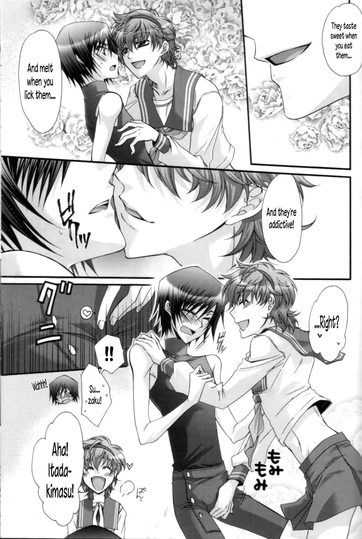 Suzako DE Valentine page 6 full