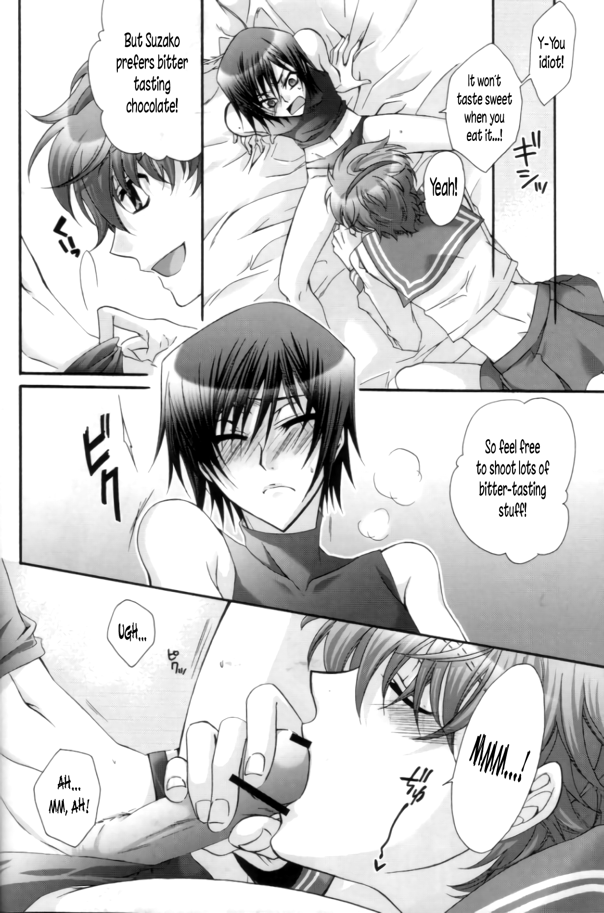 Suzako DE Valentine page 7 full