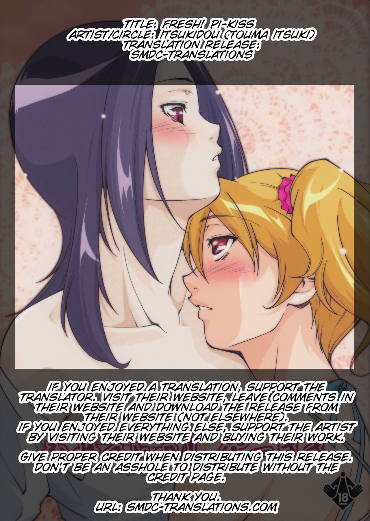 Fresh! Pi-kiss page 2 full