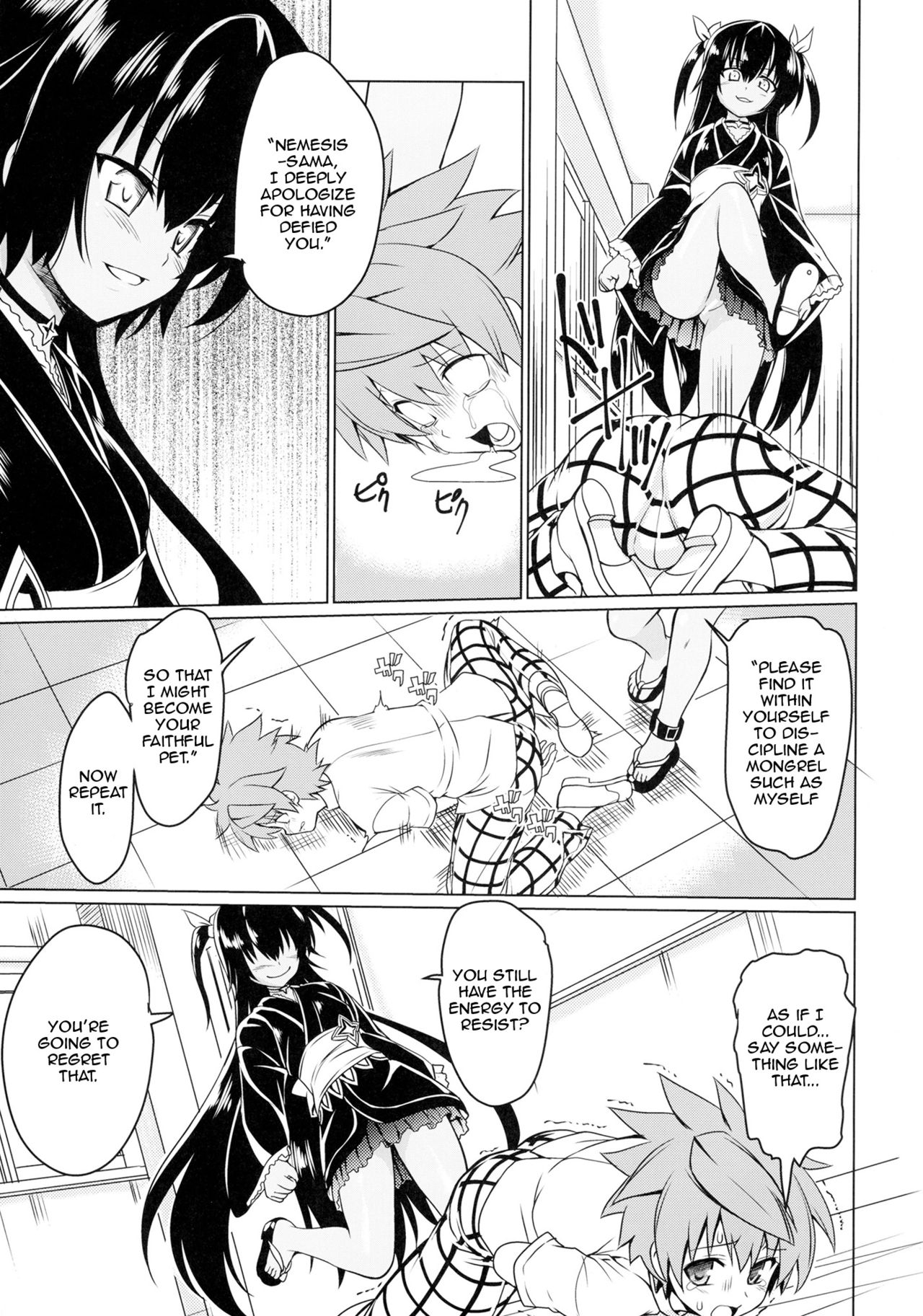 Neme-sama no Geboku Choukyou page 10 full