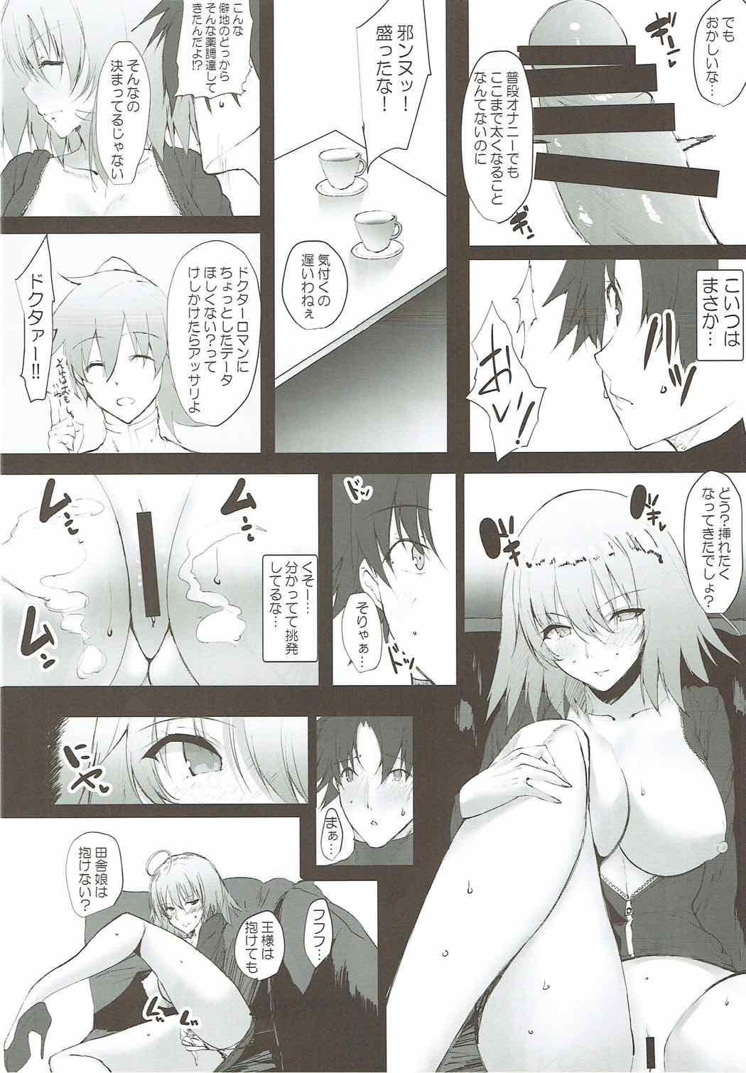 Ichaicha Jeanne-san page 9 full