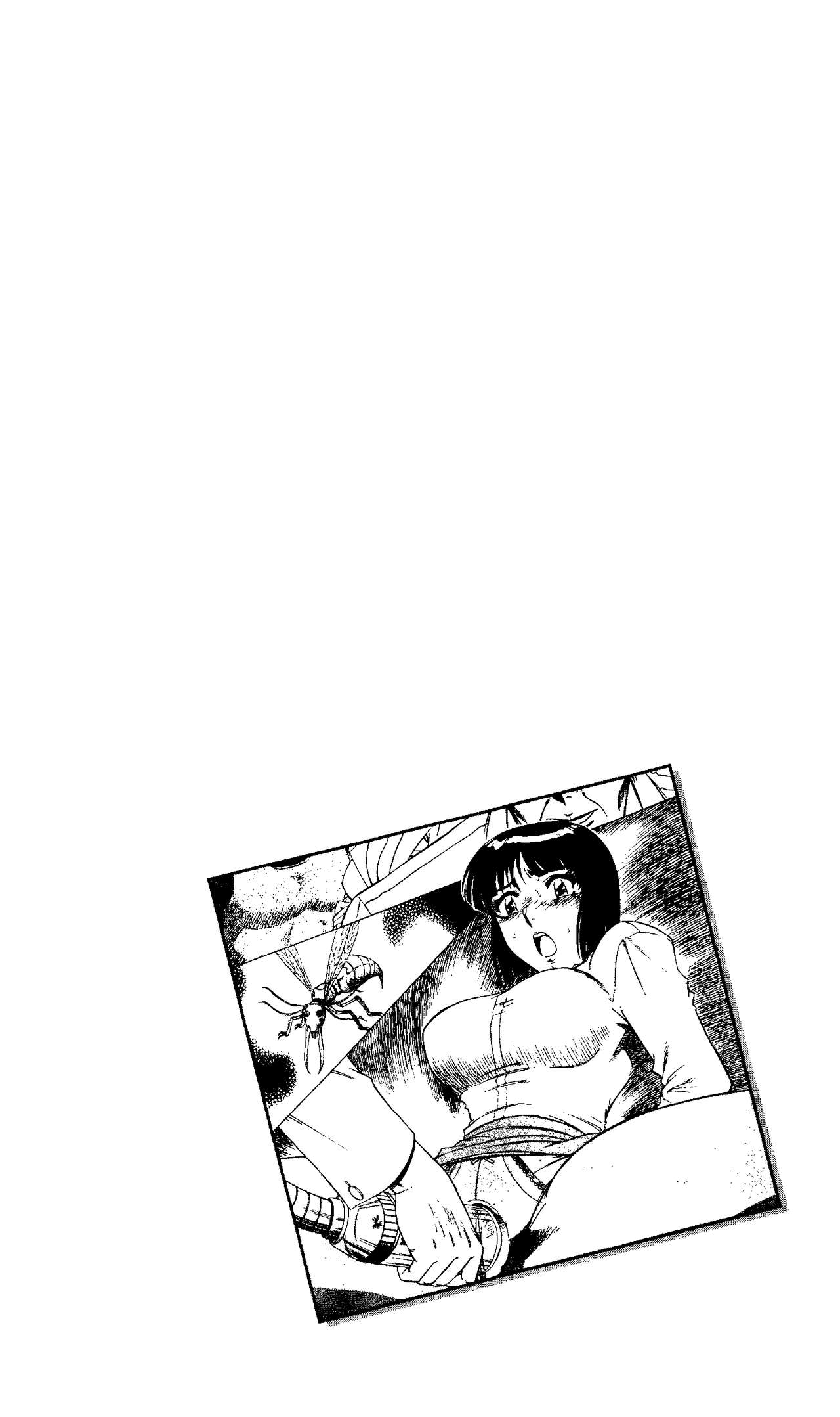 Captain Fusion Torawareta Bijin Shoukou page 9 full