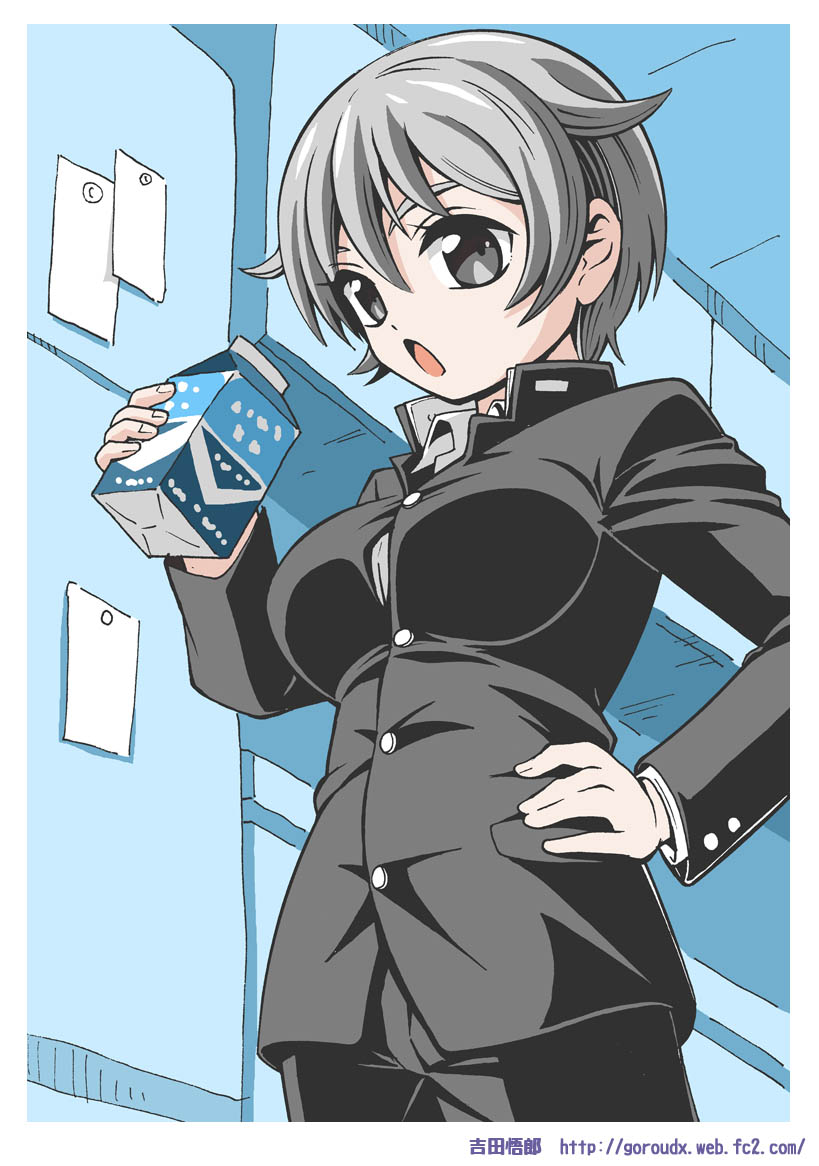 弟♂→♀ page 5 full