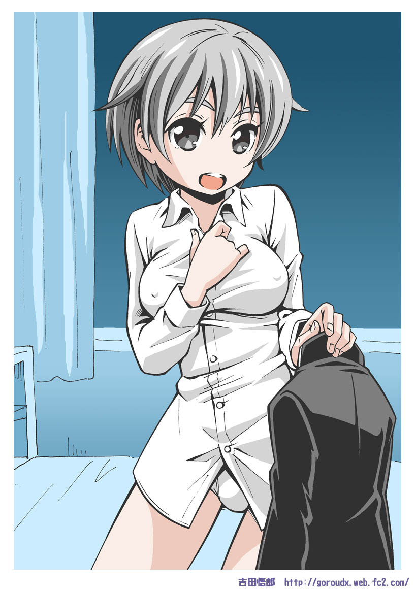 弟♂→♀ page 6 full