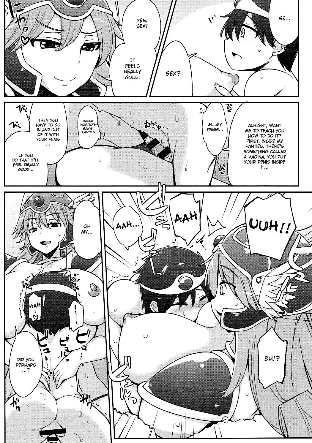 Senshi-san to H Bakkari Shitete Machi ni Tadoritsukemasen. page 9 full