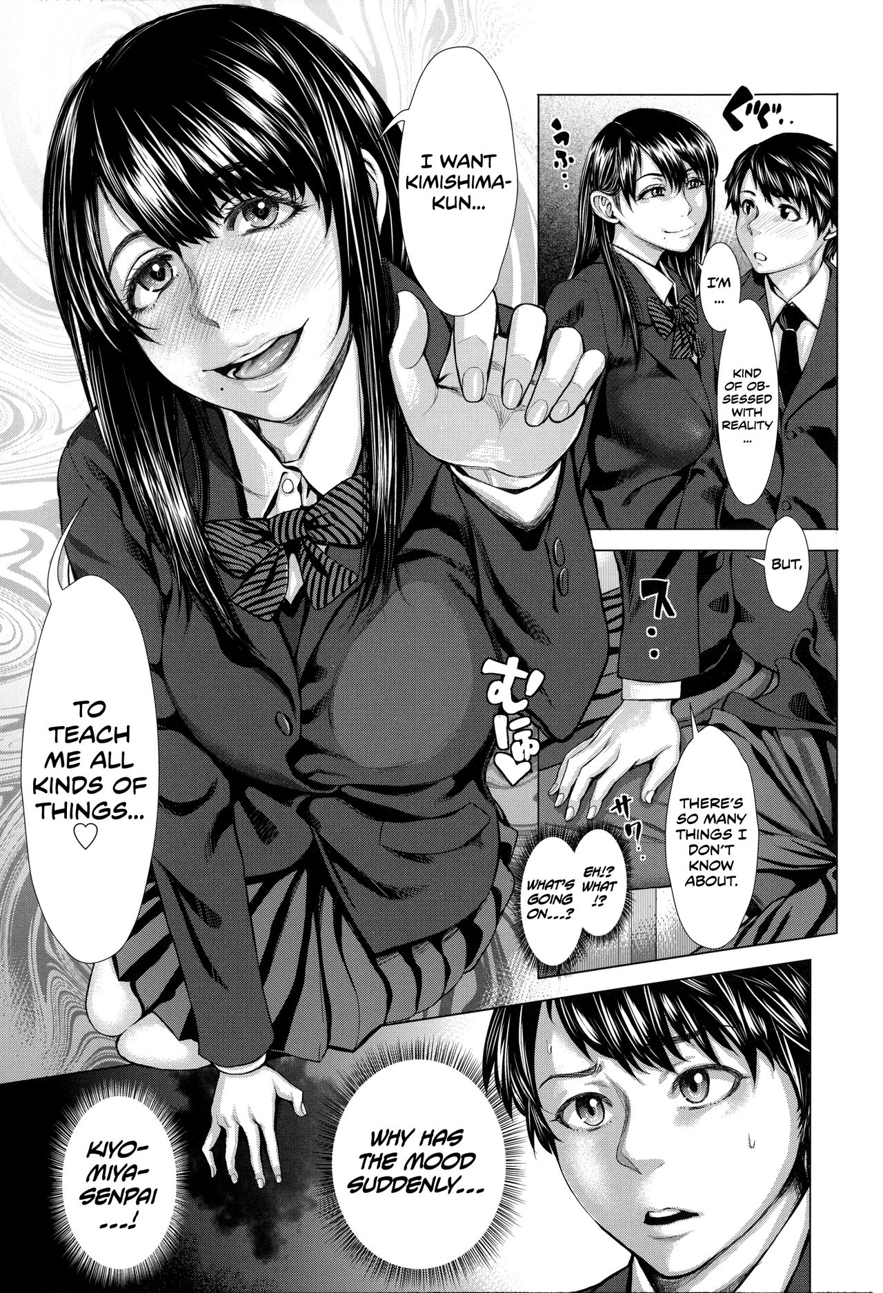 Bunkakei no Seijun Bitch page 7 full