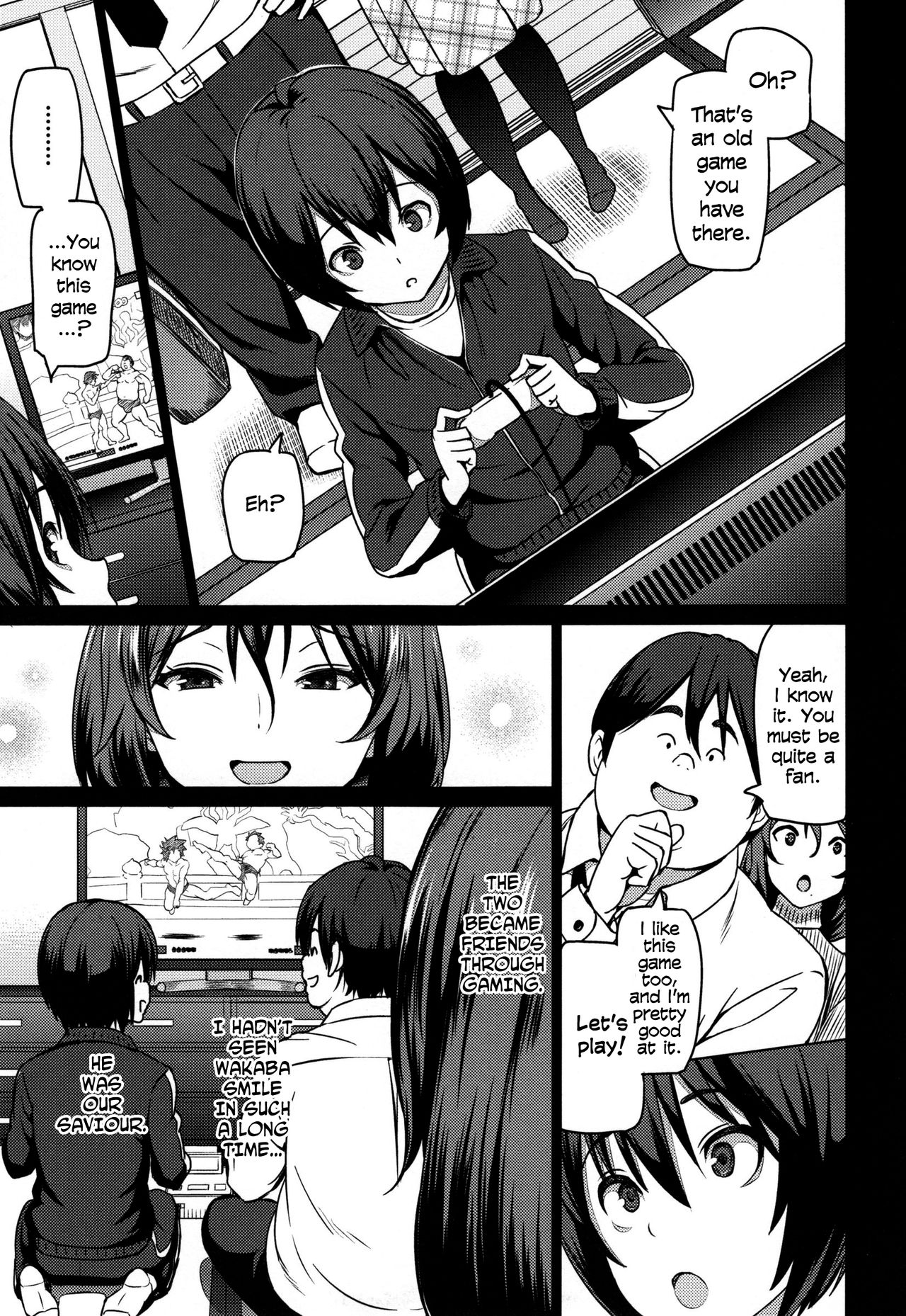 Haha de Aru Mae ni + Bangaihen | Before I Am a Mother + Extra page 5 full