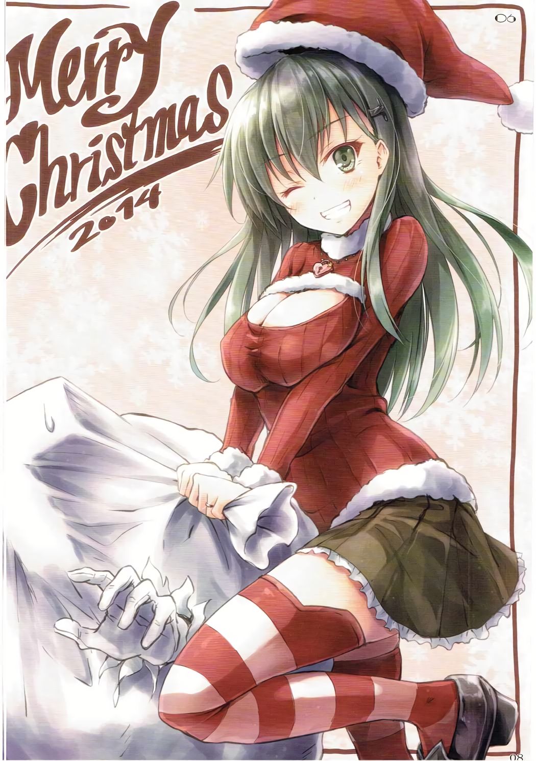 WALNUT78 SP1 page 7 full