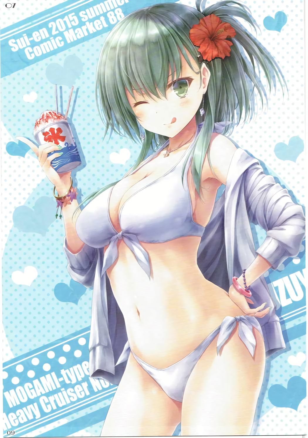 WALNUT78 SP1 page 8 full