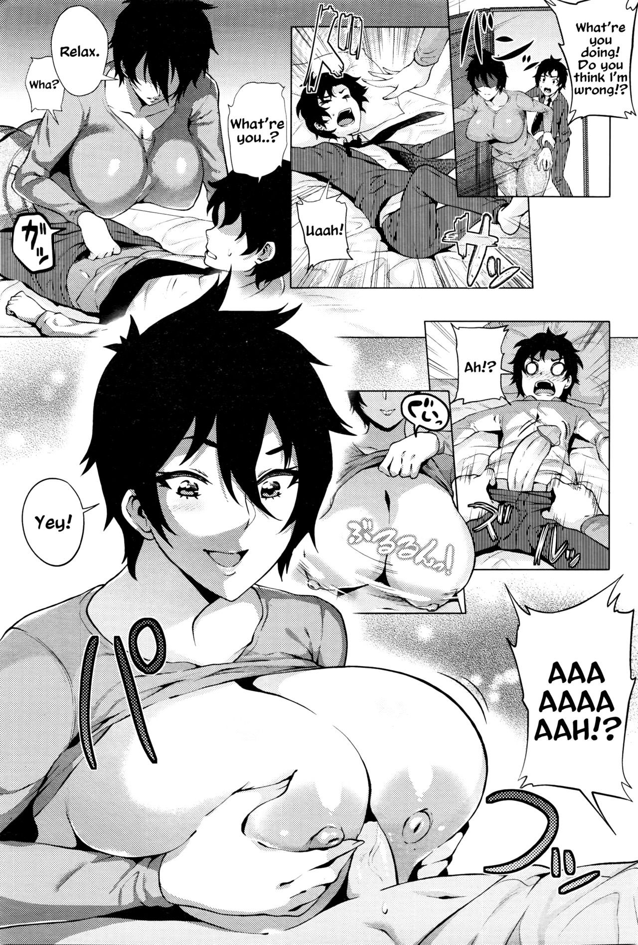 Mama wa Muchi Muchi | Mom Is a Dummy page 5 full