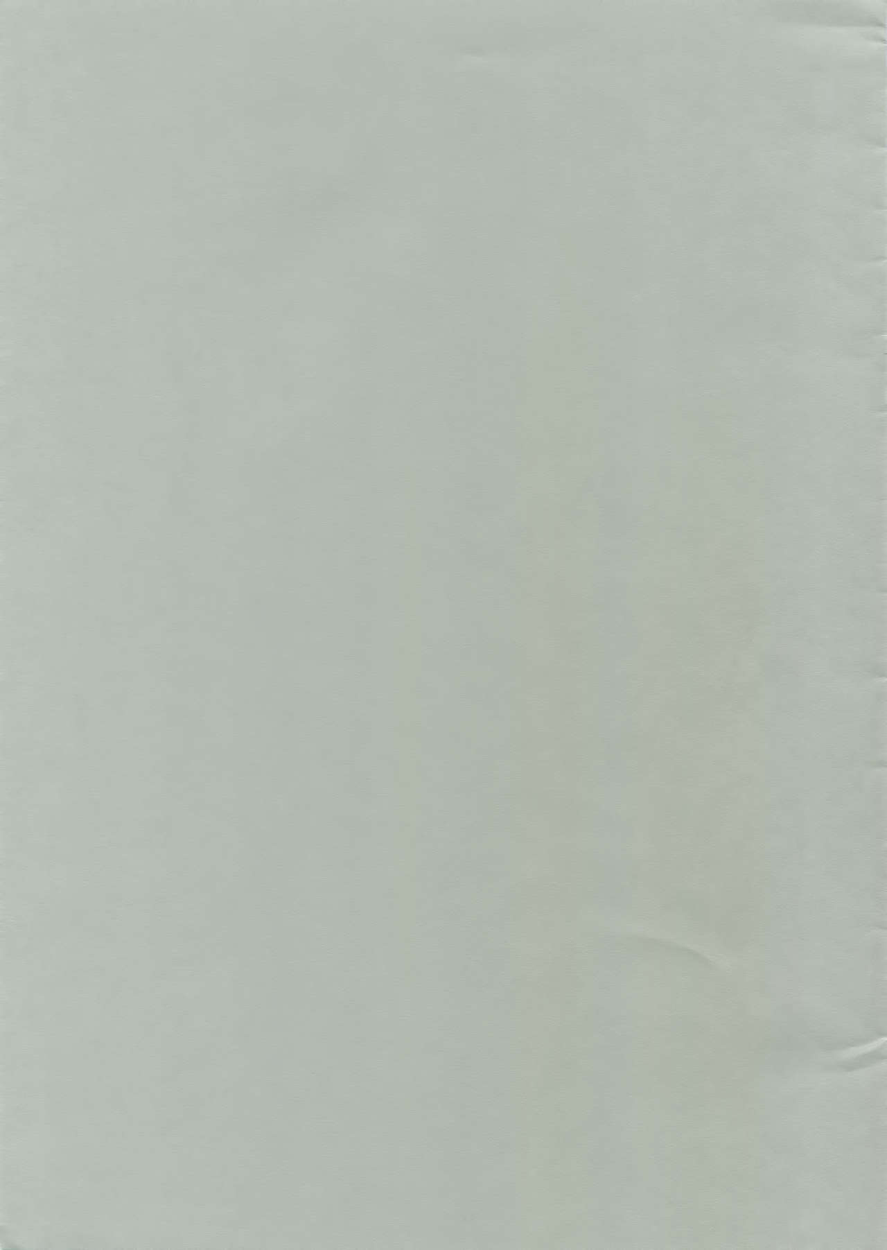 intelligent agent page 2 full