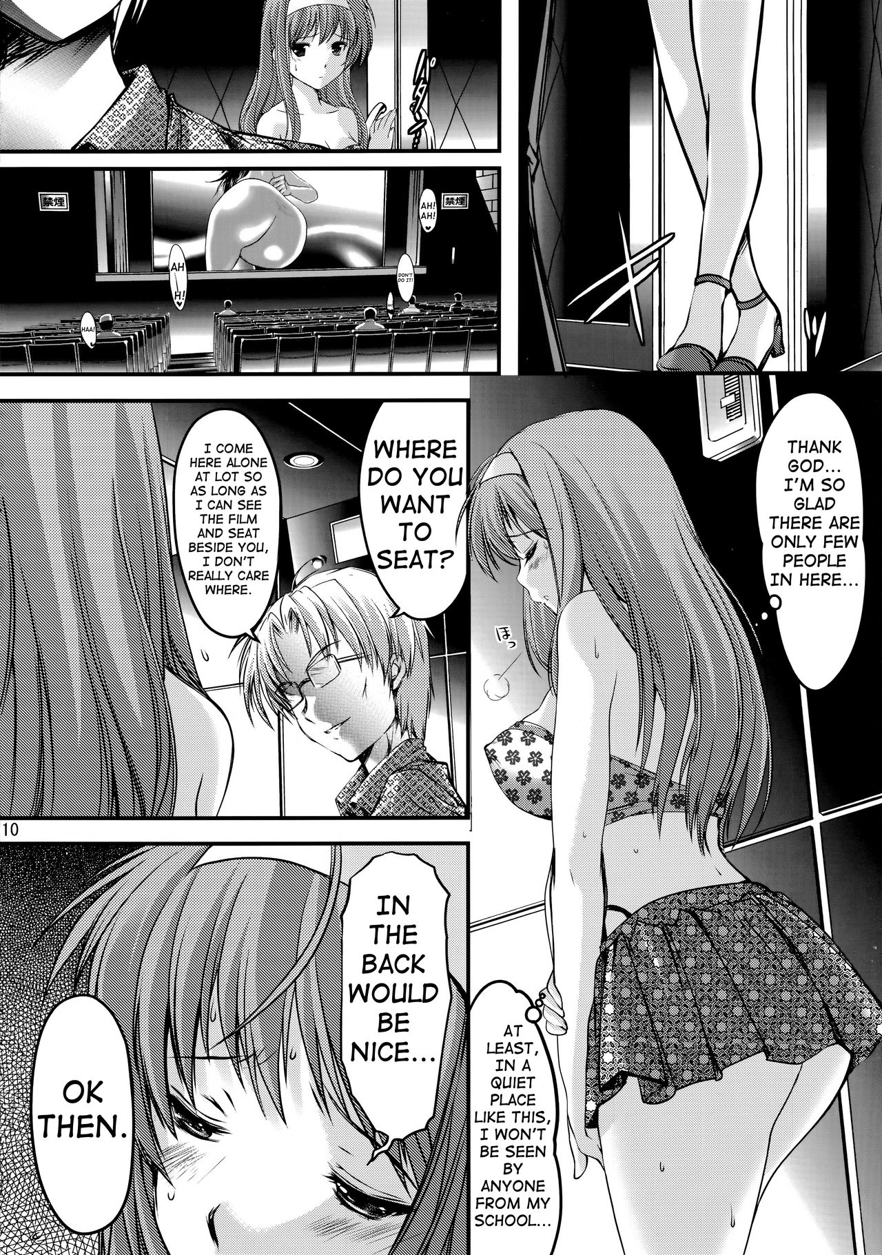 Shiori Dai-San-Shou Yami no Kokuin Chuukan Shinsouban page 10 full