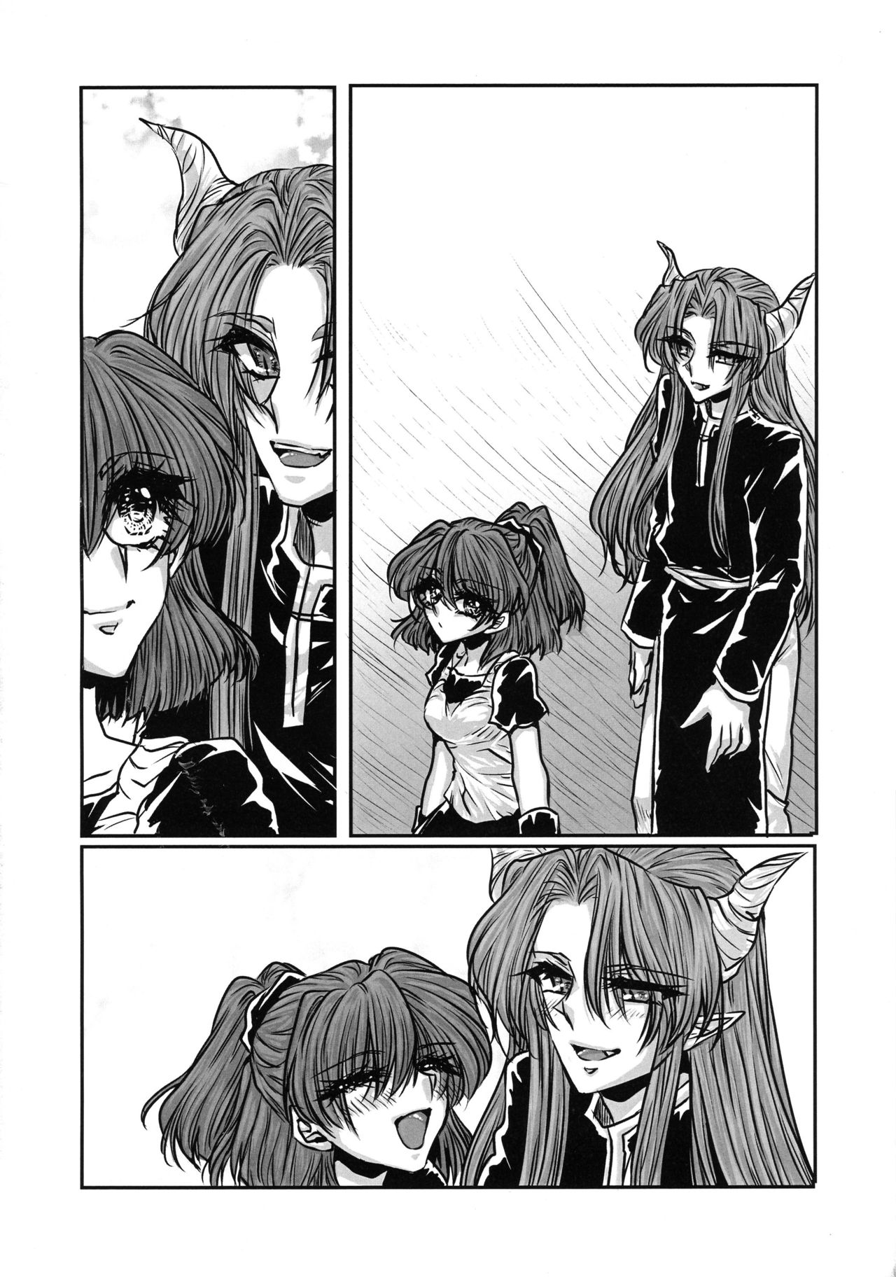 Boku no Tsumi page 5 full