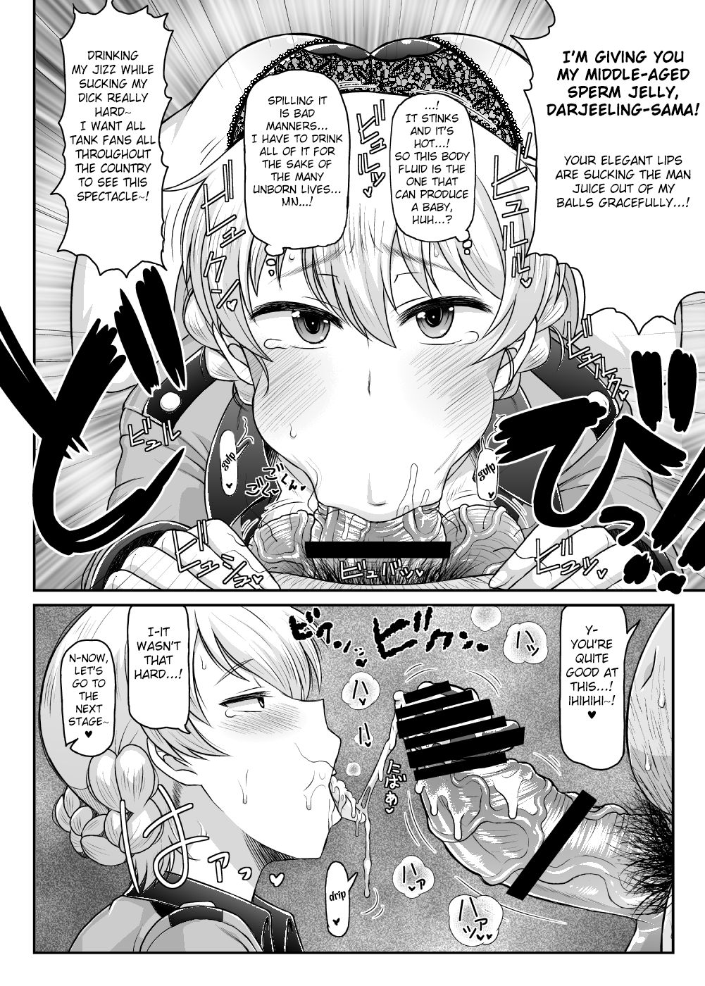 Girls & Semen ~Darjeeling-sama ga Shitagokoro Marudashi Oji-san to Enkoudou! Kouki na Karada o Musaborare Flag Ranshi ni Seishidan Sakuretsu Jusei Shirahata Agechau Hon~ page 8 full