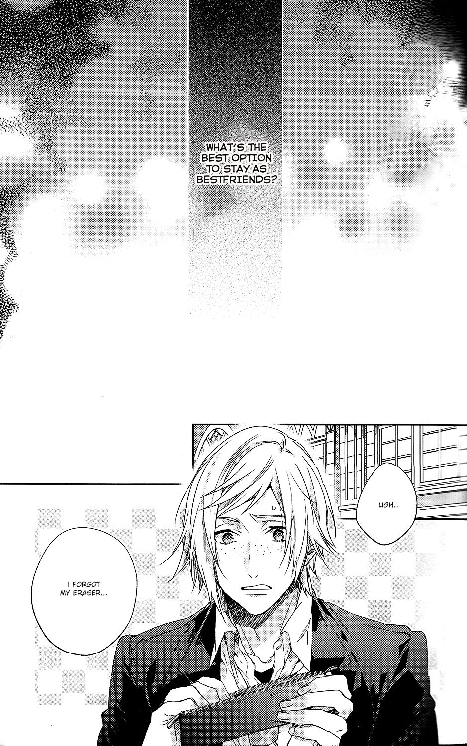 Houkago, Kimi to Kotaeawase o Shiyou. page 2 full