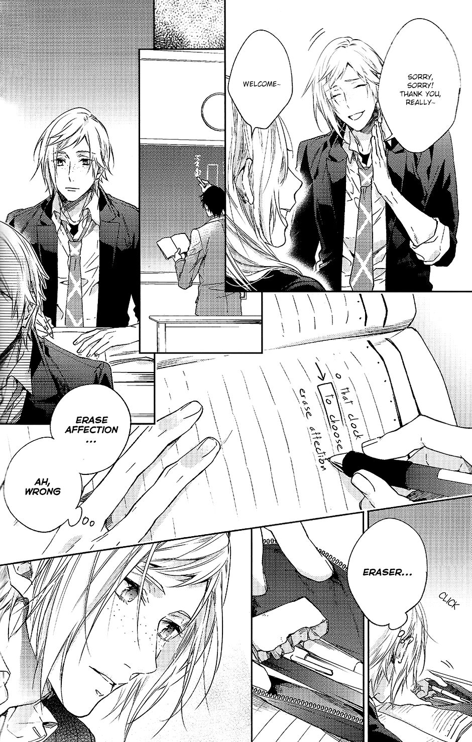 Houkago, Kimi to Kotaeawase o Shiyou. page 7 full