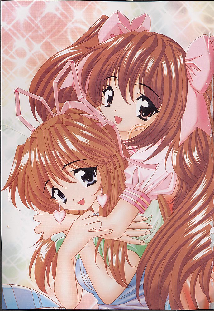 Mama ni wa Naisho page 5 full