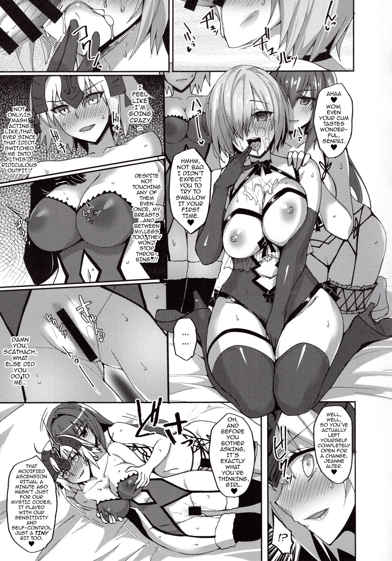 Shishou ga Michibiku Chaldea Servant Harem Seikatsu | My Teacher’s Chaldea Servant Harem Orgy Lessons page 8 full