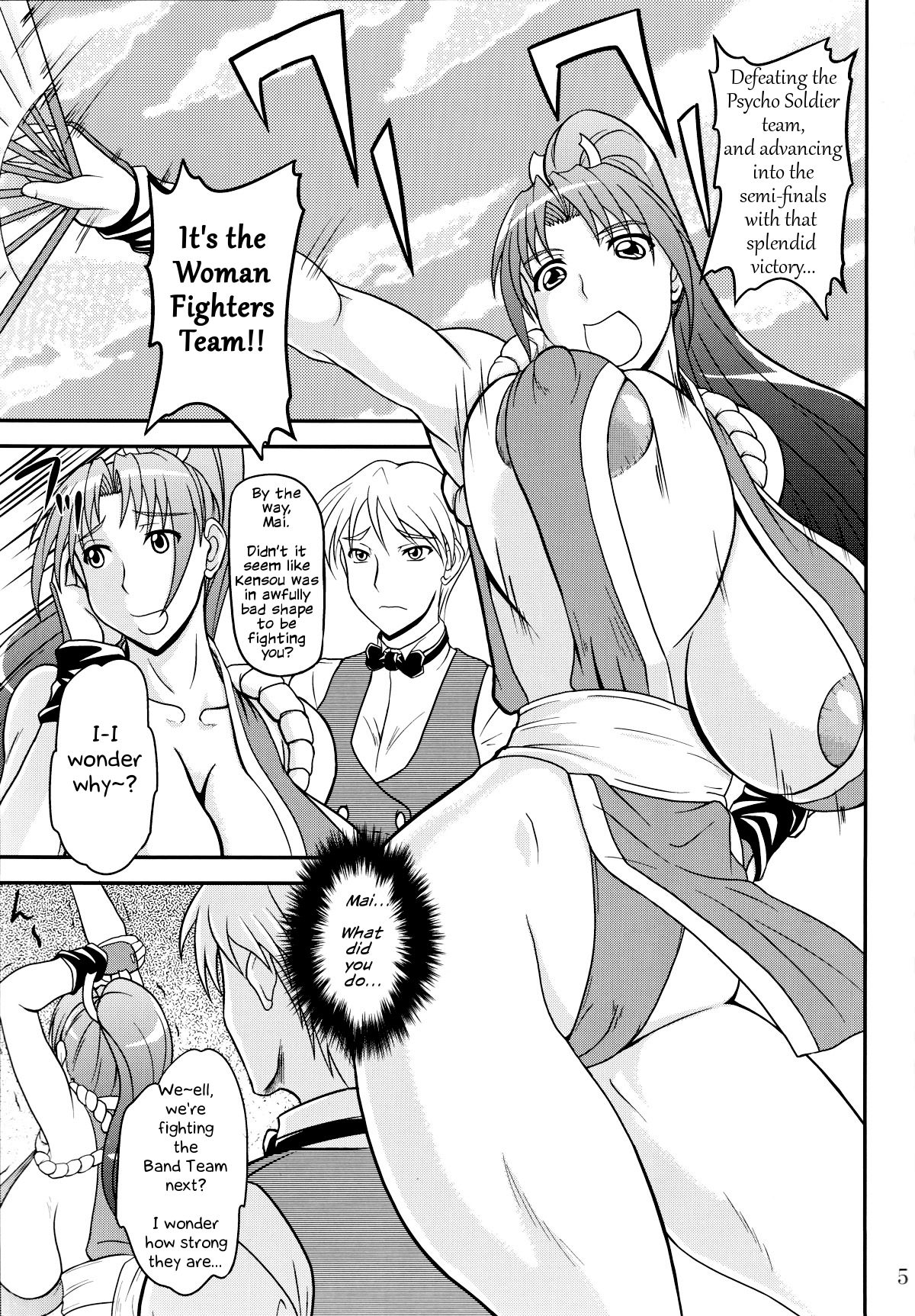 Shiranui Mai to Sanbiki no Orochi page 4 full
