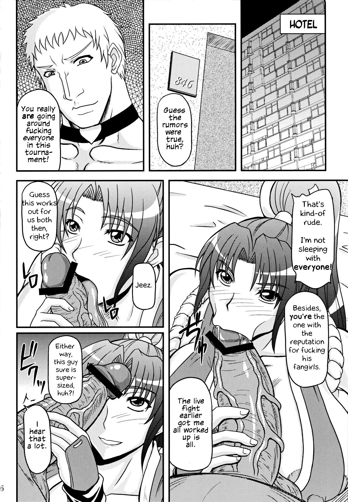 Shiranui Mai to Sanbiki no Orochi page 5 full