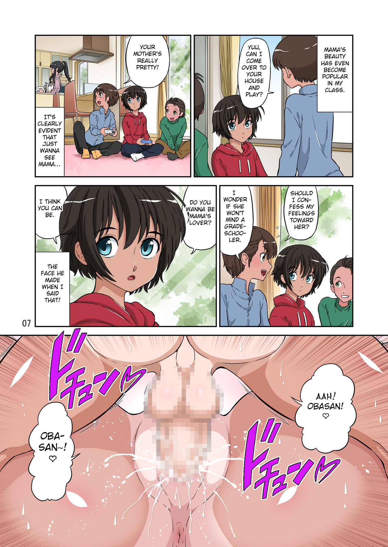 Boku no Bimama o Tomodachi ga Dakitai toiu no de Mechakucha SEX Sasete Mita page 7 full