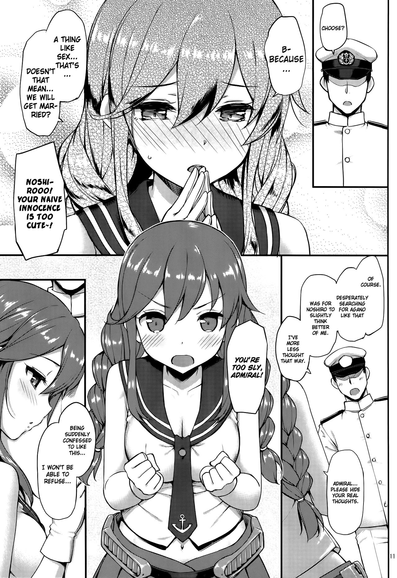 Teitoku wa Doushite mo Noshiro to H ga Shitai!! page 10 full