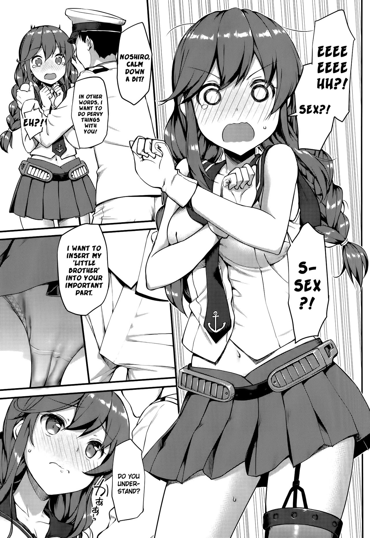 Teitoku wa Doushite mo Noshiro to H ga Shitai!! page 8 full