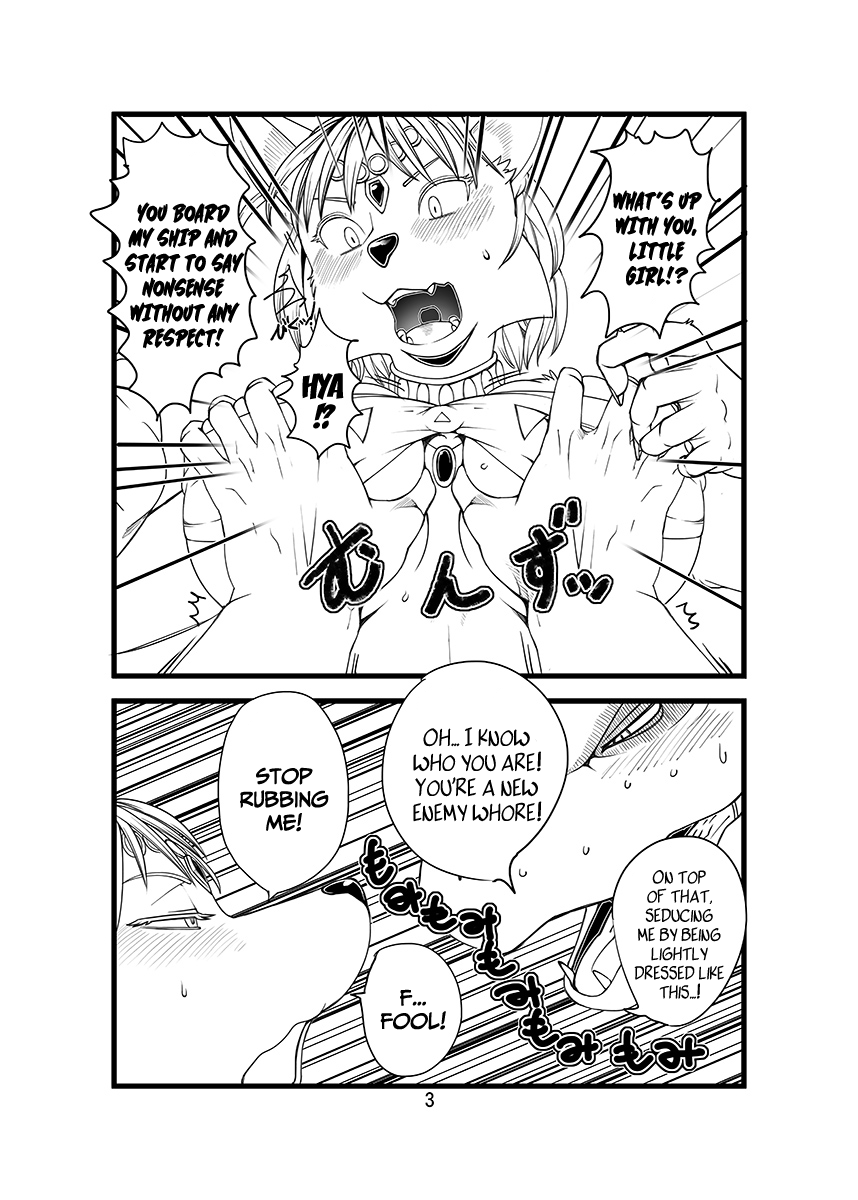 Love-Stal! page 4 full