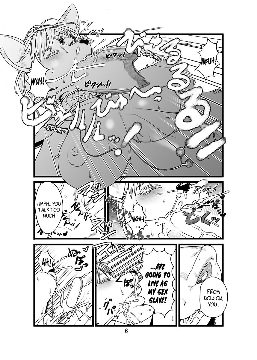 Love-Stal! page 7 full