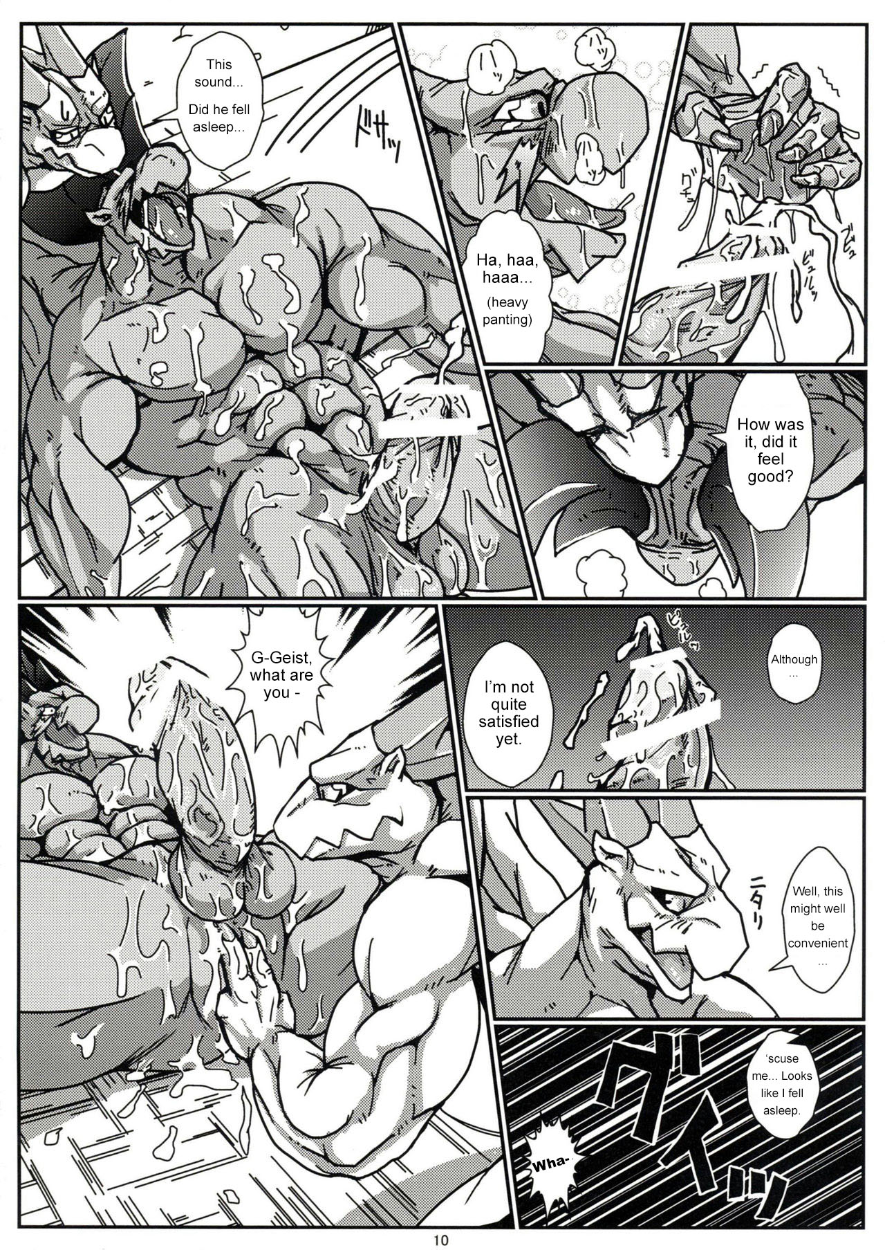 Beast Spear page 9 full