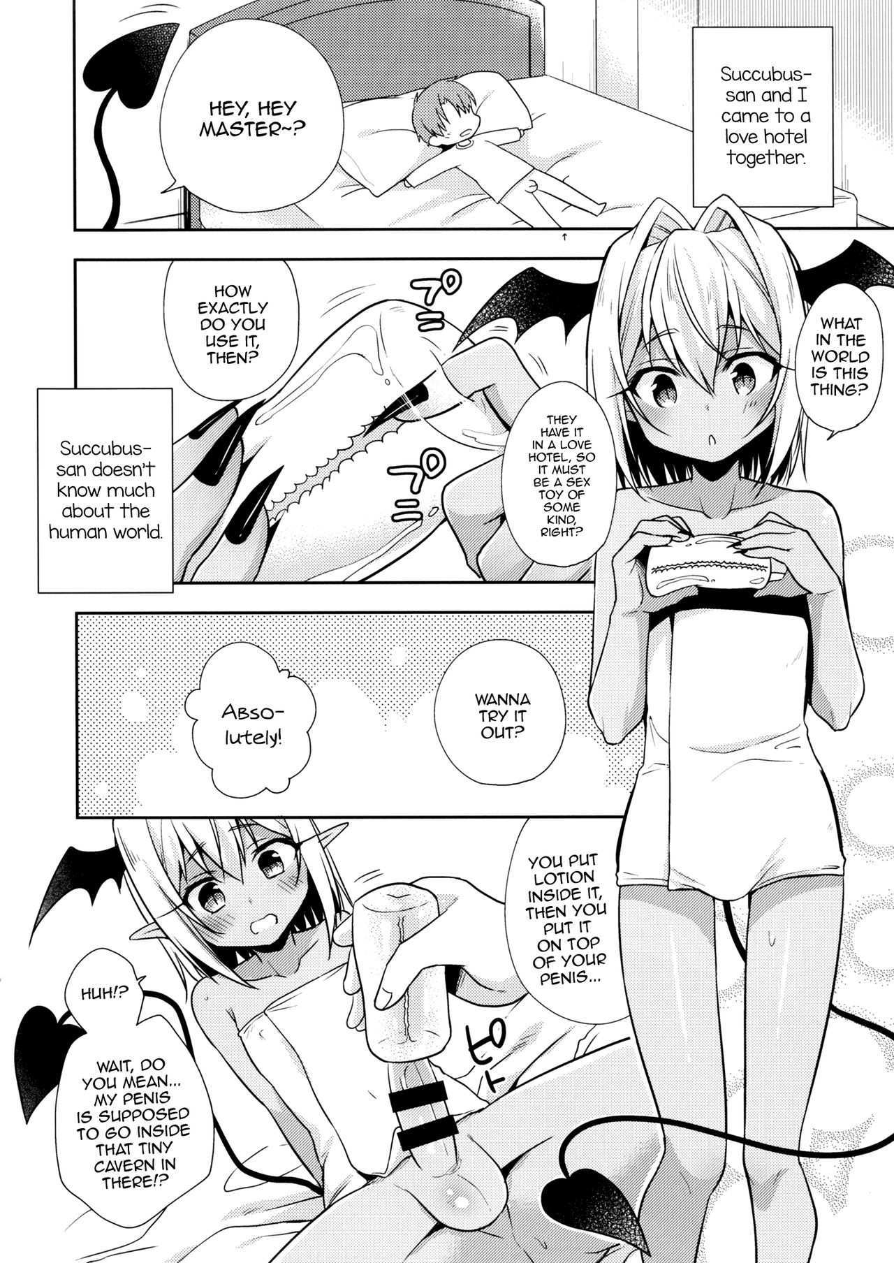 Shounen Succubus -Date Hen After- page 3 full